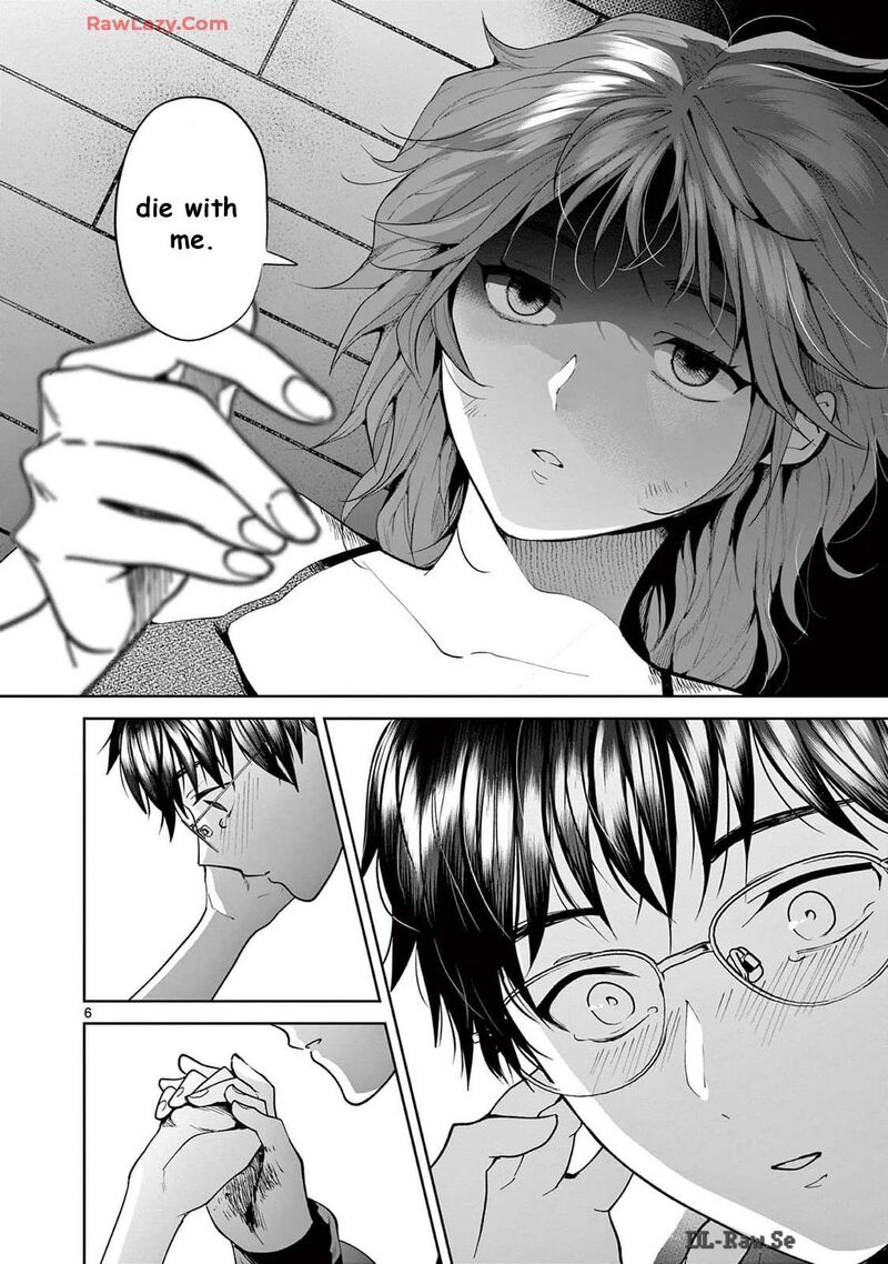 Imada Nakunatte Inai Hito Chapter 40 Page 5