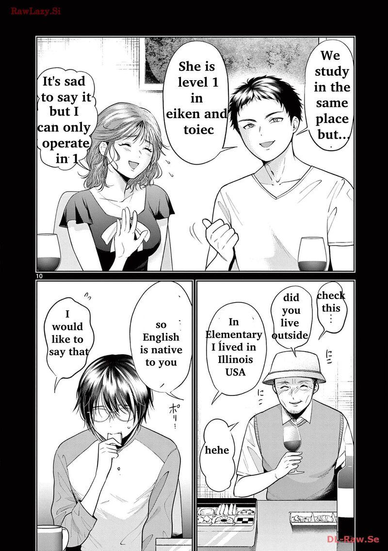 Imada Nakunatte Inai Hito Chapter 5 Page 12