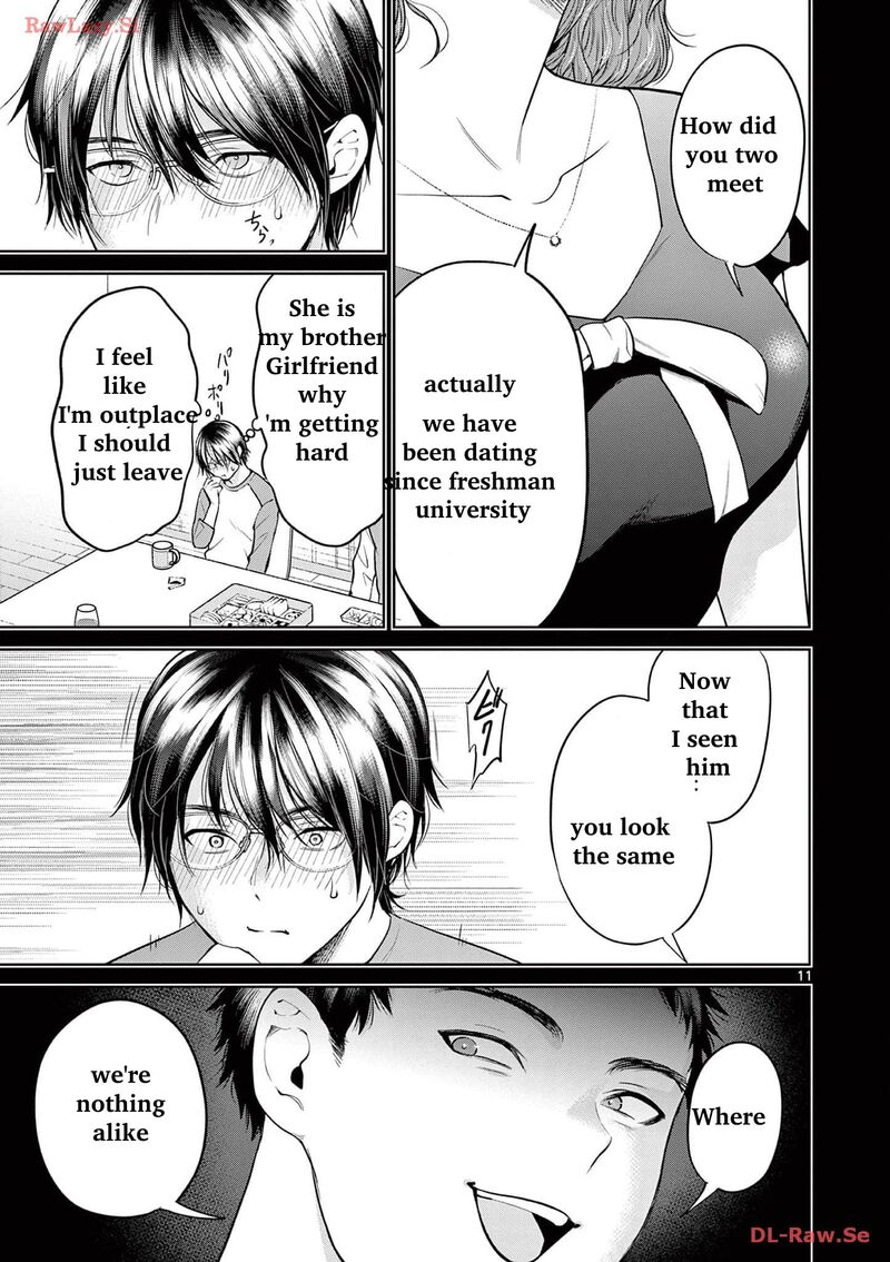 Imada Nakunatte Inai Hito Chapter 5 Page 13