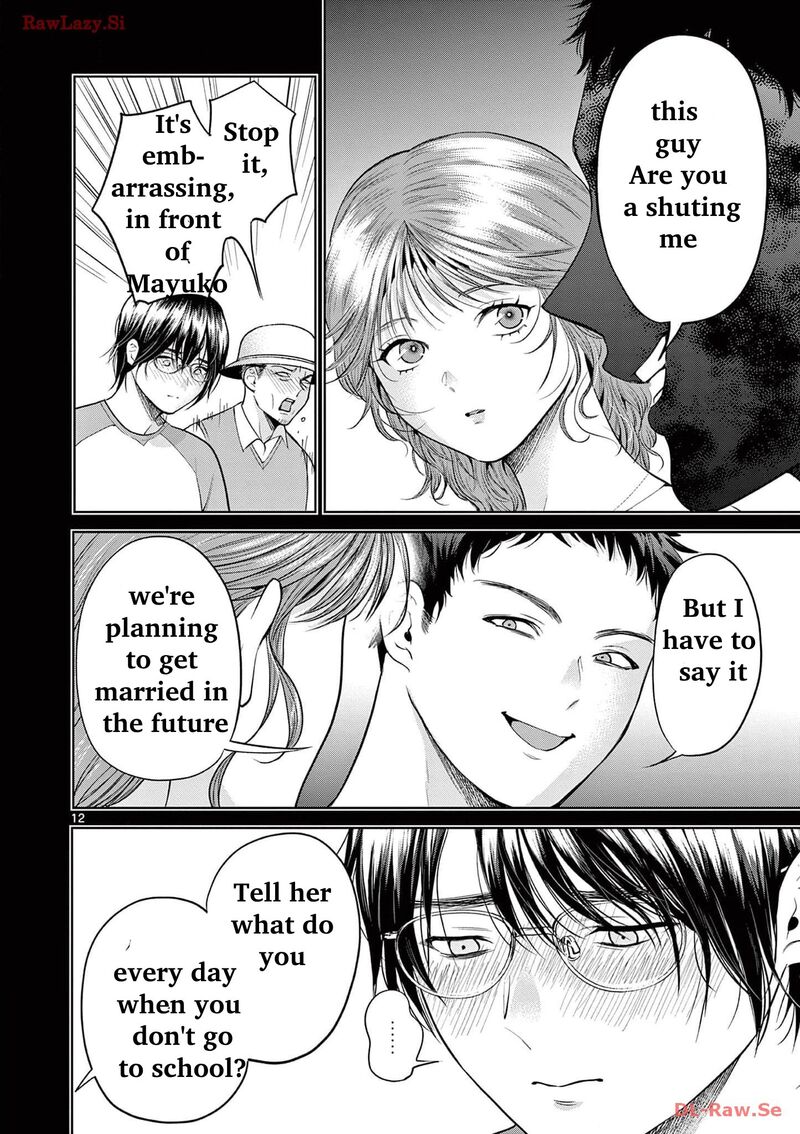Imada Nakunatte Inai Hito Chapter 5 Page 14