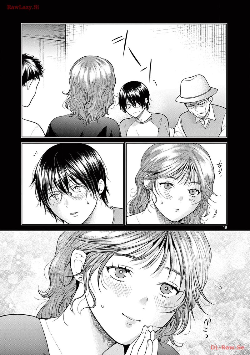 Imada Nakunatte Inai Hito Chapter 5 Page 17