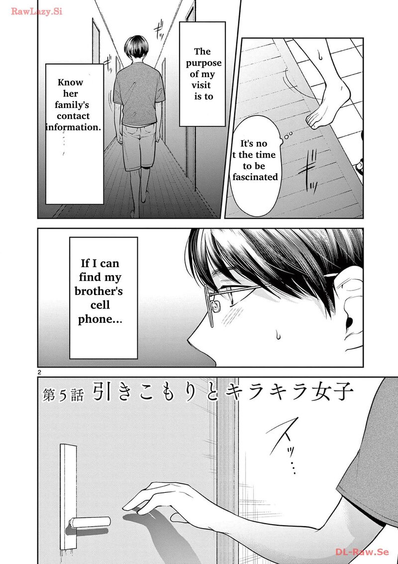 Imada Nakunatte Inai Hito Chapter 5 Page 4