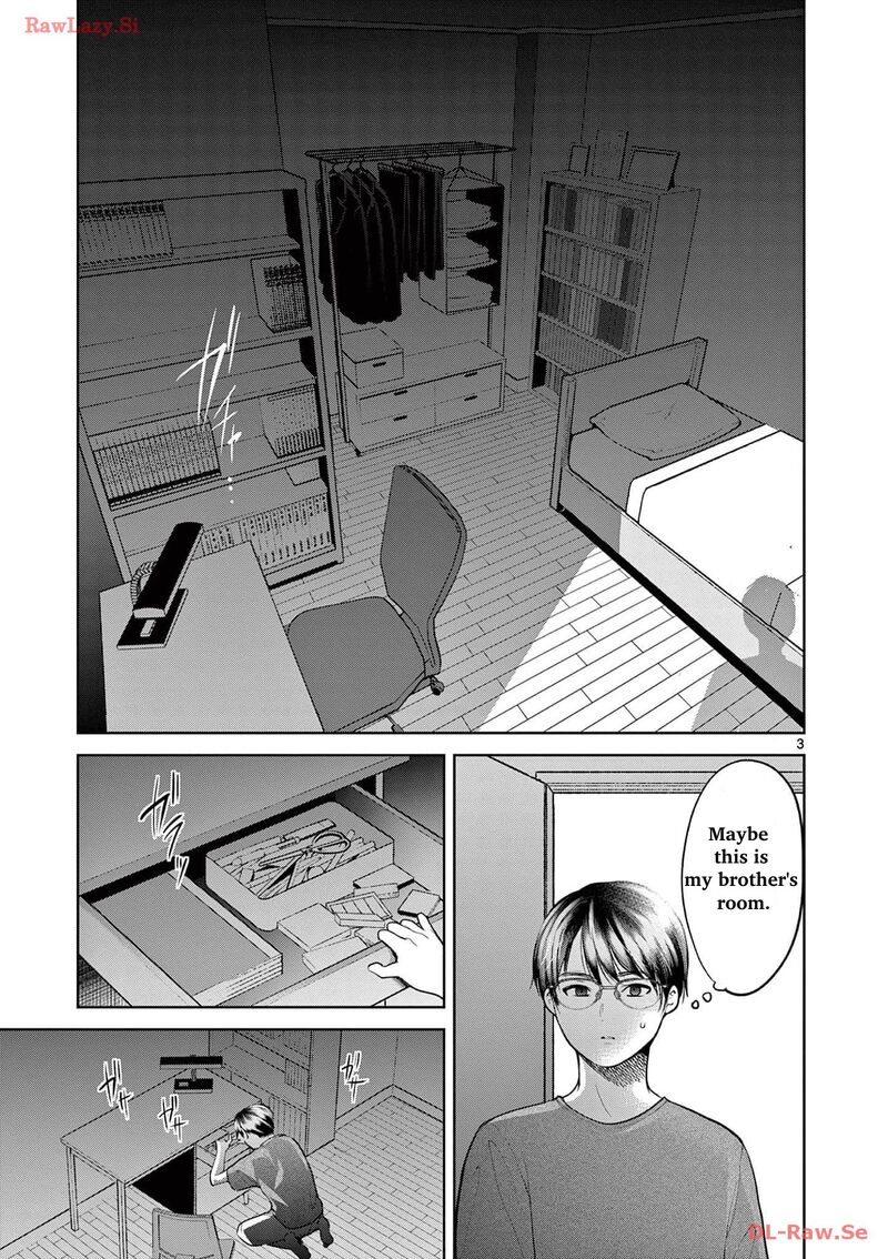 Imada Nakunatte Inai Hito Chapter 5 Page 5