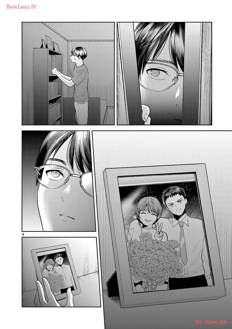 Imada Nakunatte Inai Hito Chapter 5 Page 6
