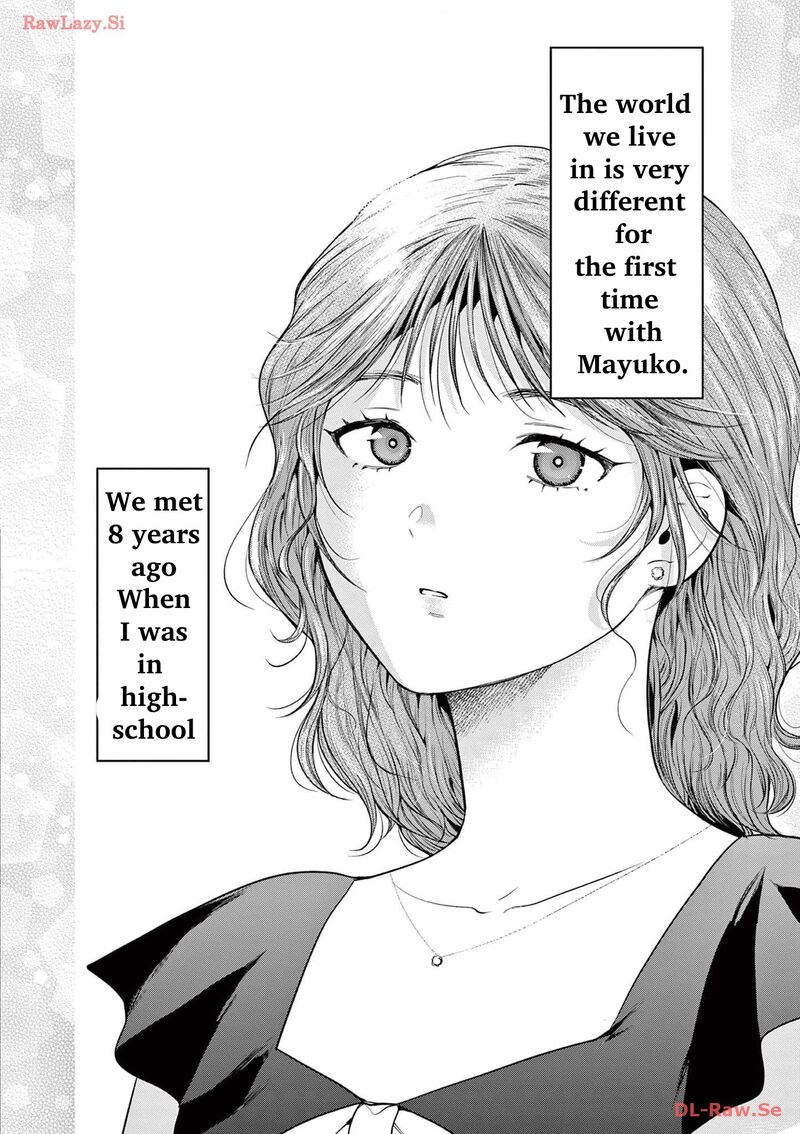 Imada Nakunatte Inai Hito Chapter 5 Page 8