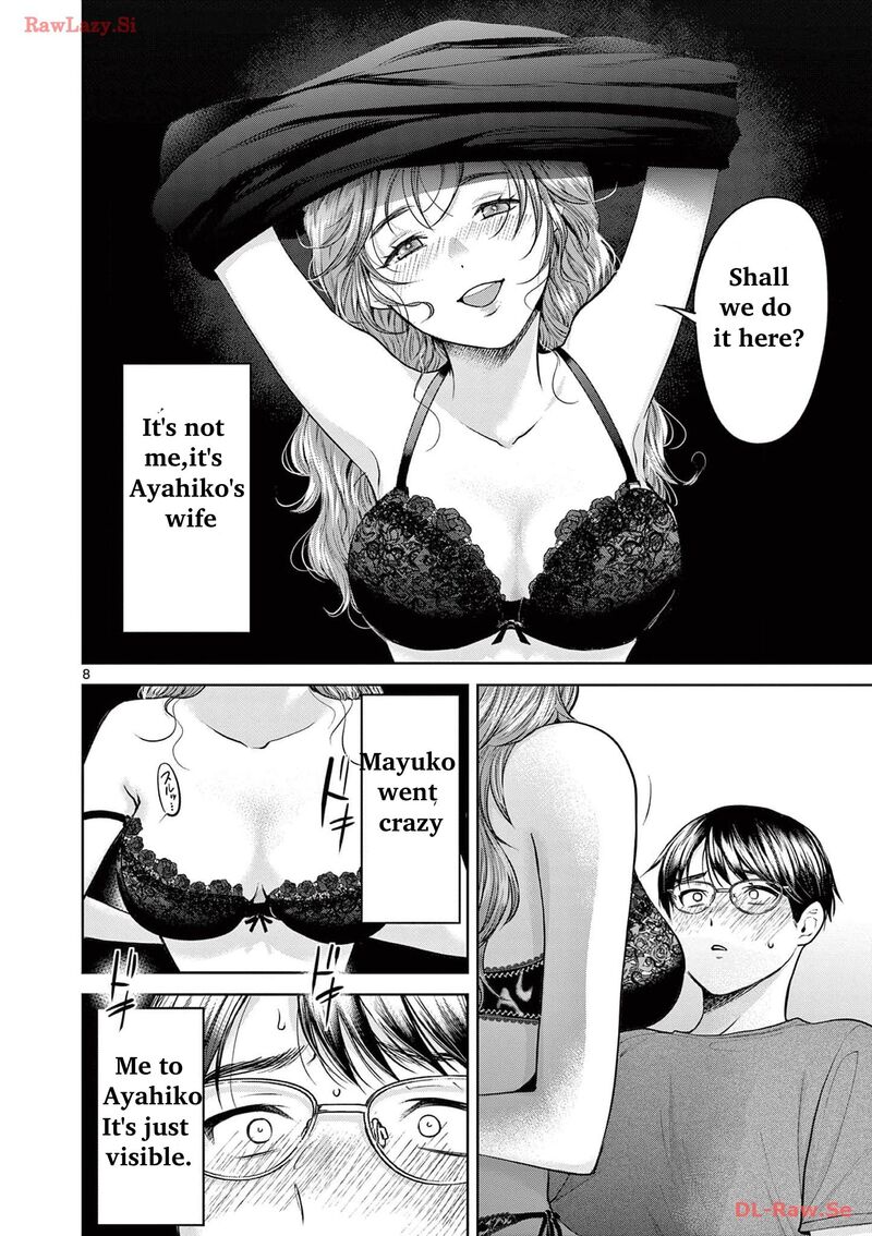 Imada Nakunatte Inai Hito Chapter 6 Page 10