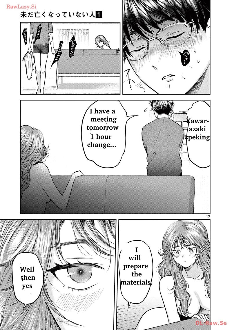 Imada Nakunatte Inai Hito Chapter 6 Page 19