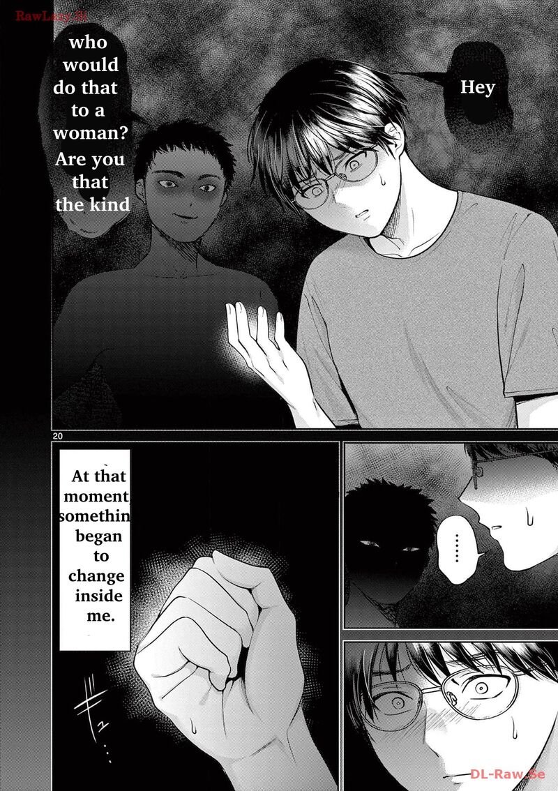 Imada Nakunatte Inai Hito Chapter 6 Page 22