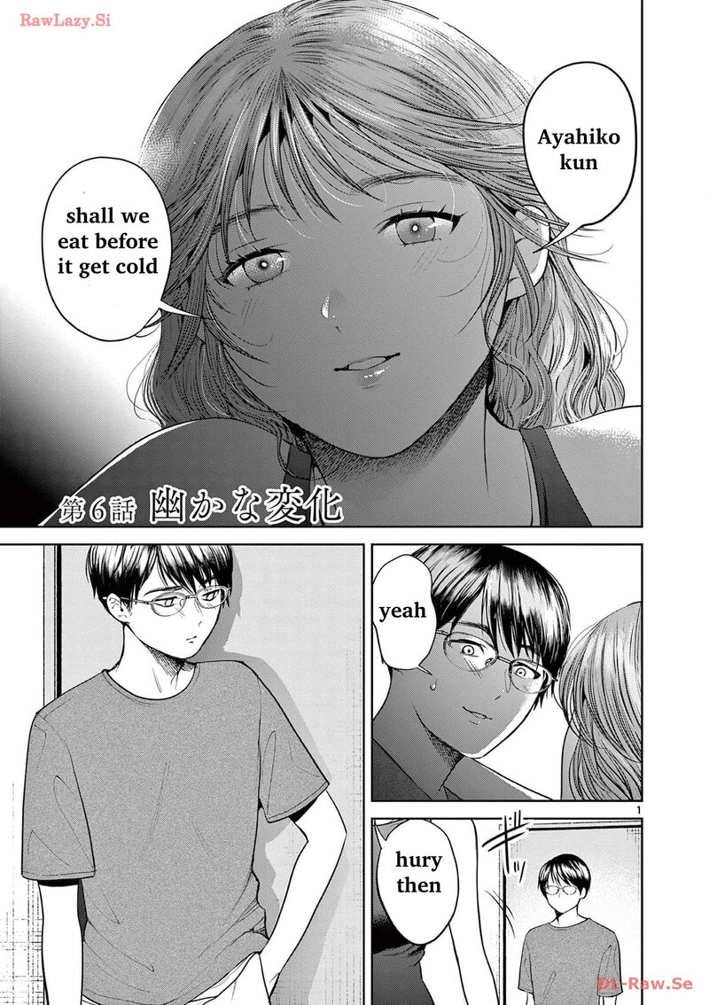 Imada Nakunatte Inai Hito Chapter 6 Page 3