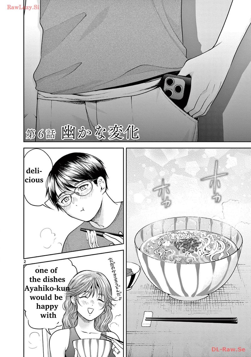 Imada Nakunatte Inai Hito Chapter 6 Page 4