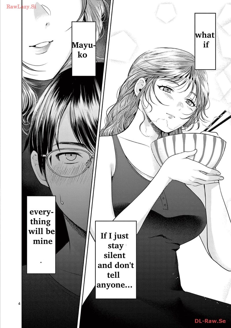 Imada Nakunatte Inai Hito Chapter 6 Page 6