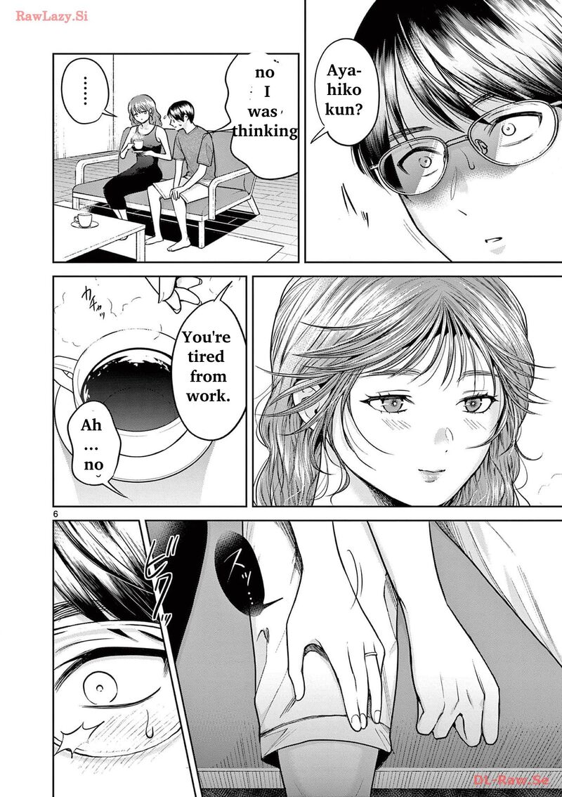 Imada Nakunatte Inai Hito Chapter 6 Page 8