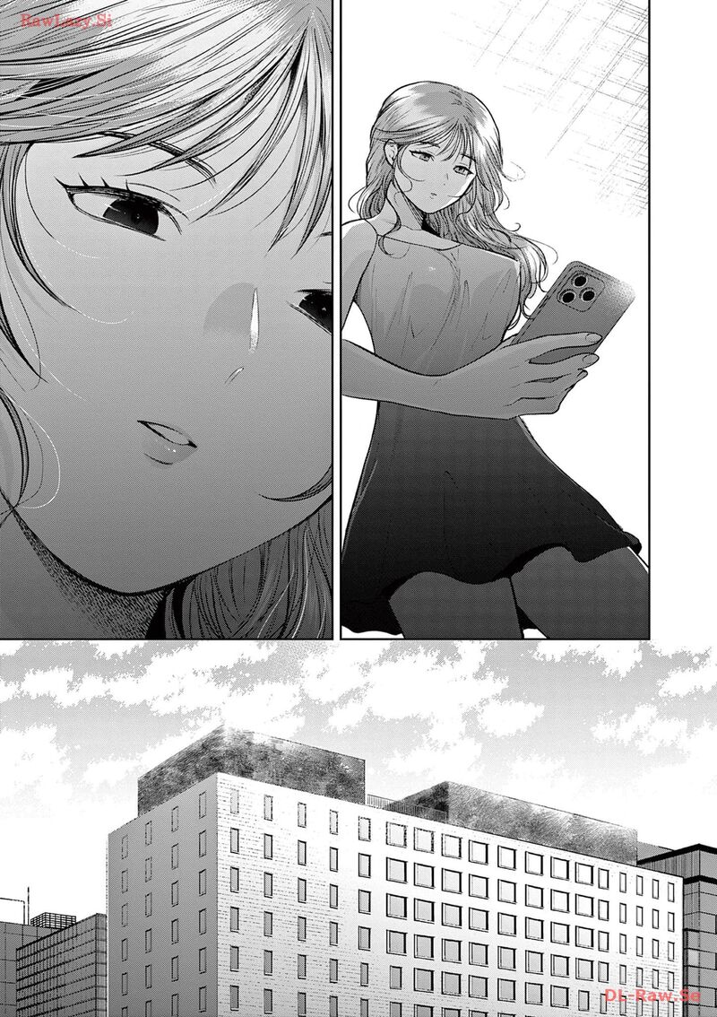 Imada Nakunatte Inai Hito Chapter 7 Page 10