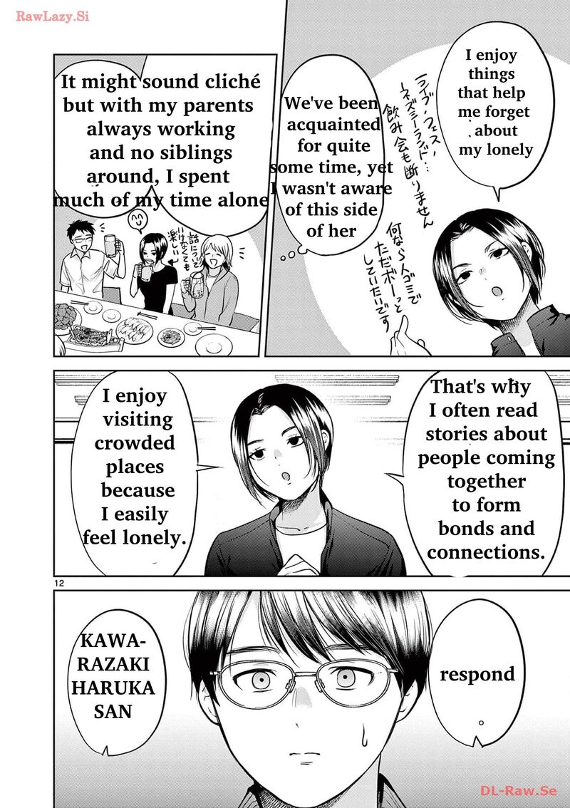 Imada Nakunatte Inai Hito Chapter 7 Page 15