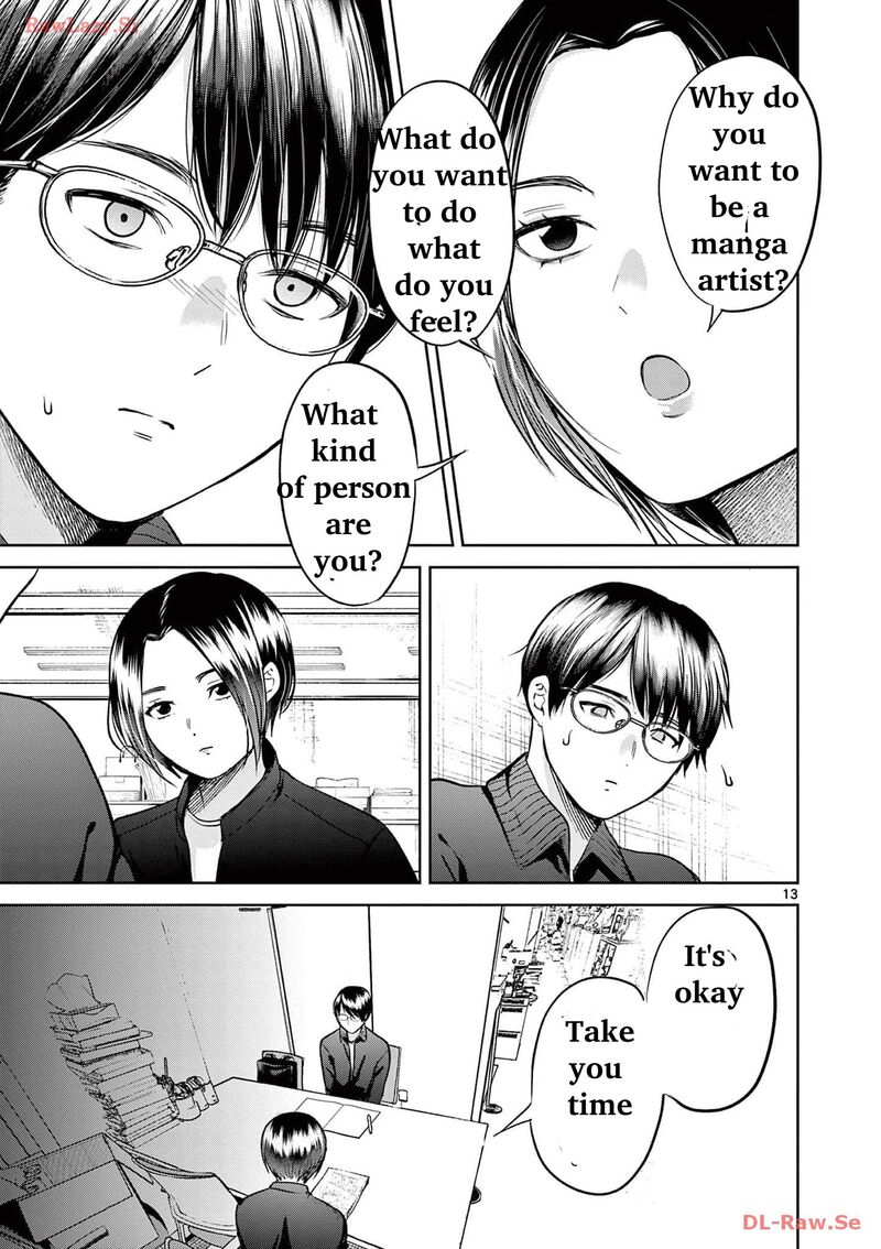 Imada Nakunatte Inai Hito Chapter 7 Page 16
