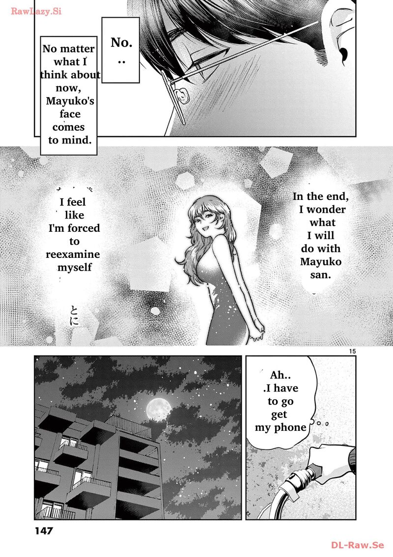 Imada Nakunatte Inai Hito Chapter 7 Page 18