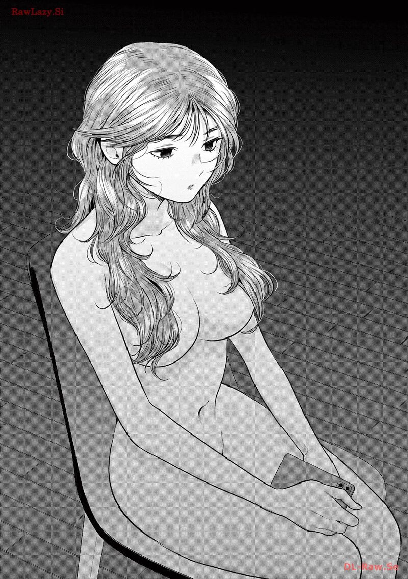 Imada Nakunatte Inai Hito Chapter 7 Page 21