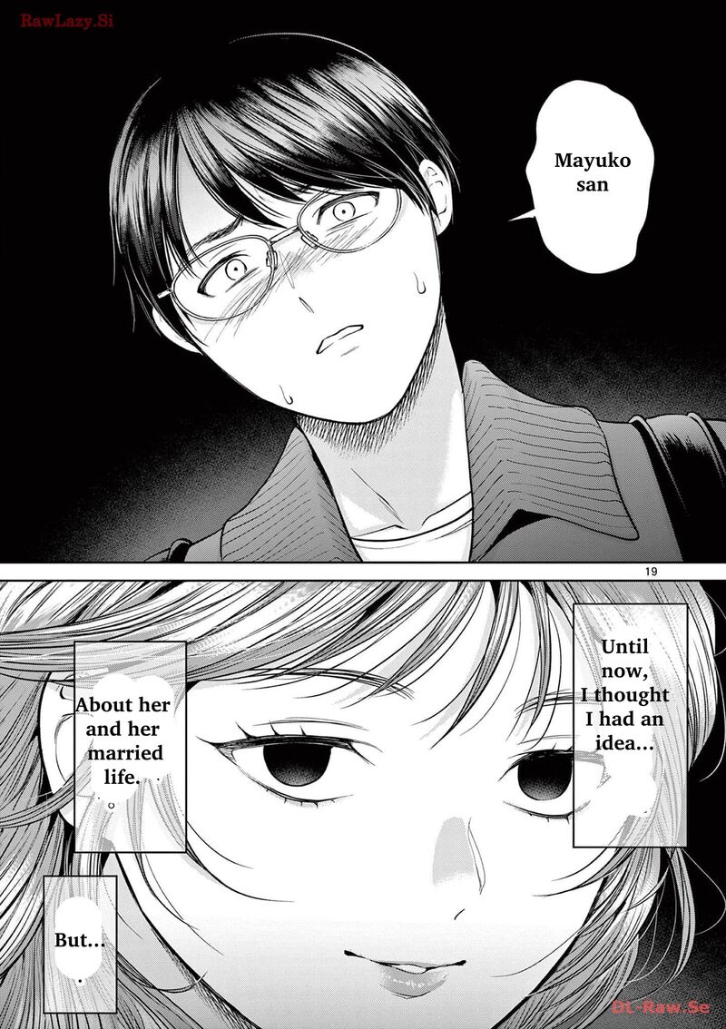 Imada Nakunatte Inai Hito Chapter 7 Page 22