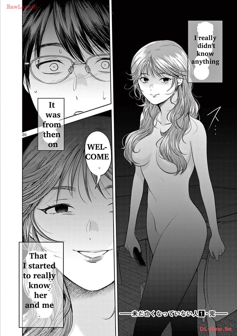 Imada Nakunatte Inai Hito Chapter 7 Page 23