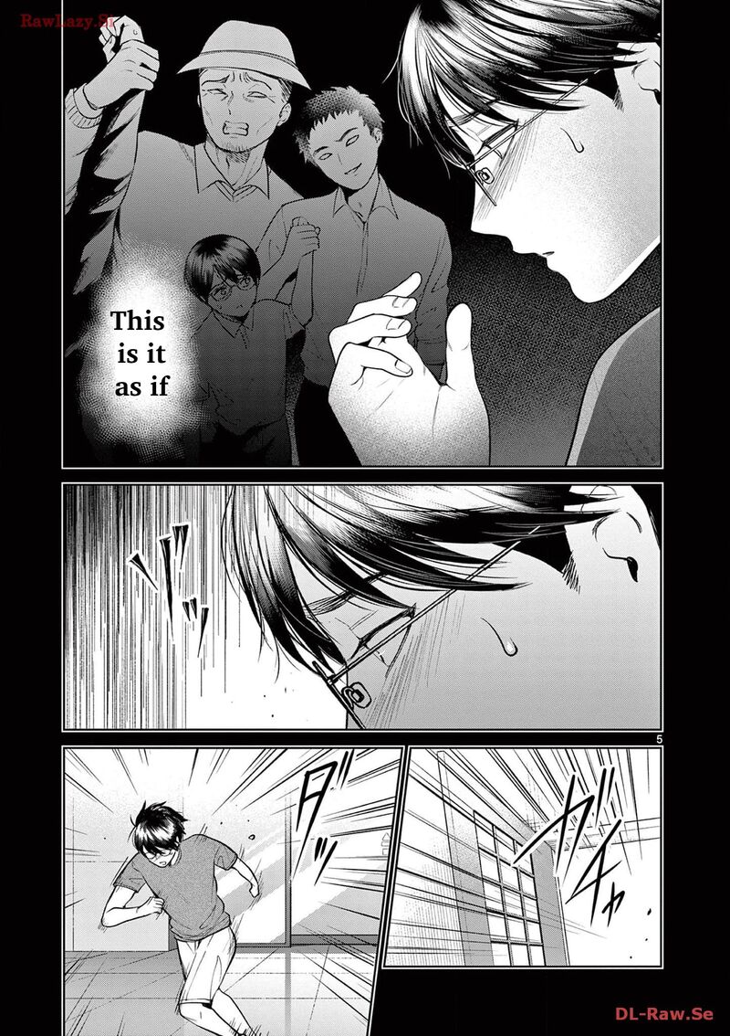 Imada Nakunatte Inai Hito Chapter 7 Page 8