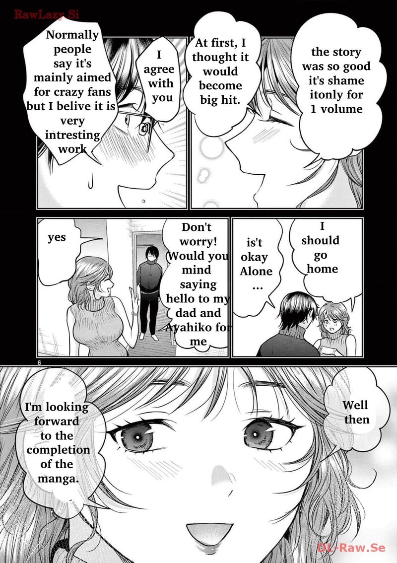 Imada Nakunatte Inai Hito Chapter 8 Page 10