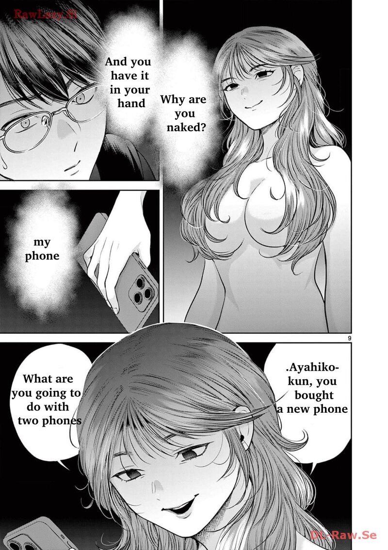Imada Nakunatte Inai Hito Chapter 8 Page 13