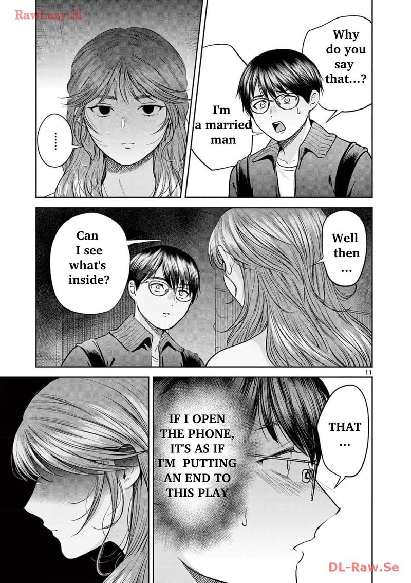 Imada Nakunatte Inai Hito Chapter 8 Page 15