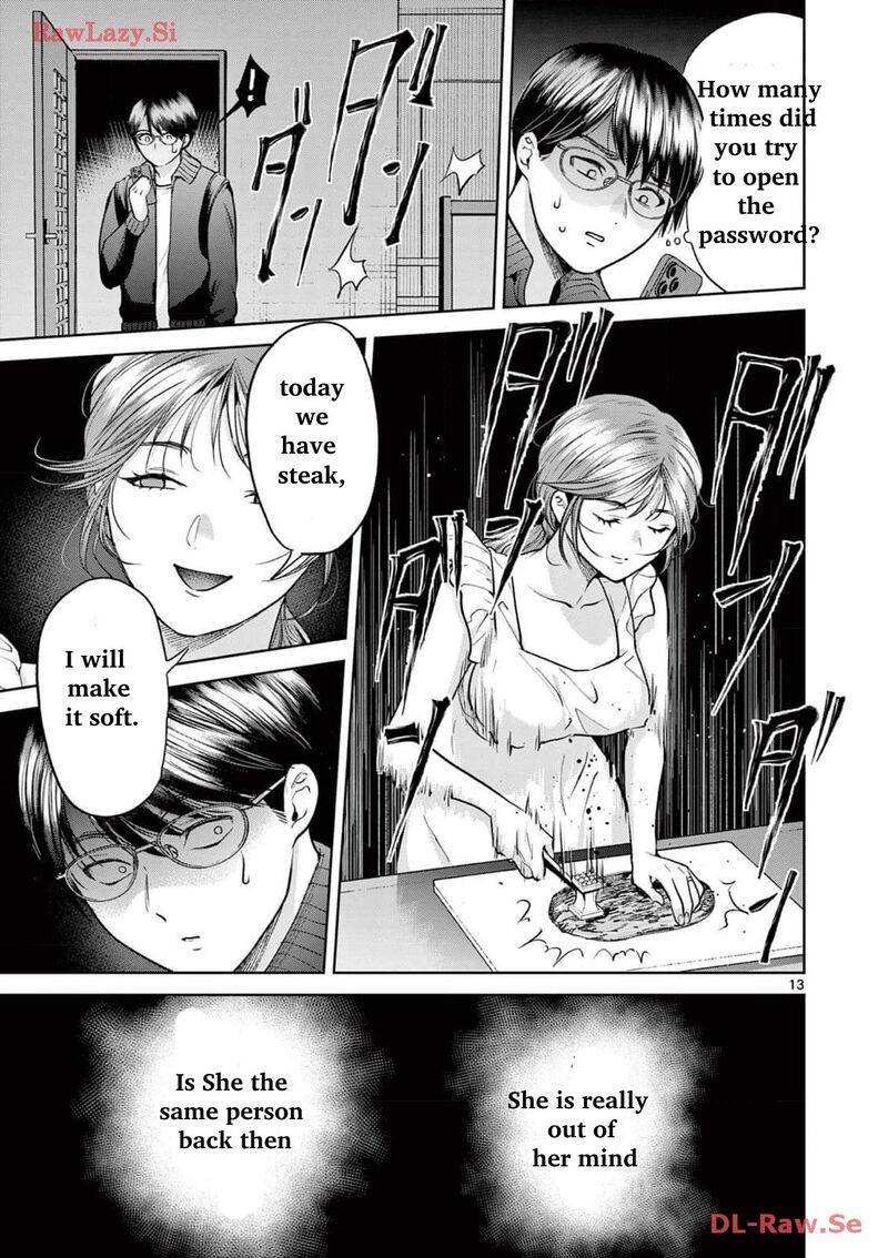 Imada Nakunatte Inai Hito Chapter 8 Page 17