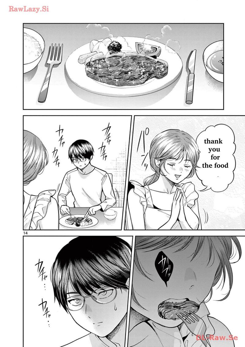 Imada Nakunatte Inai Hito Chapter 8 Page 18