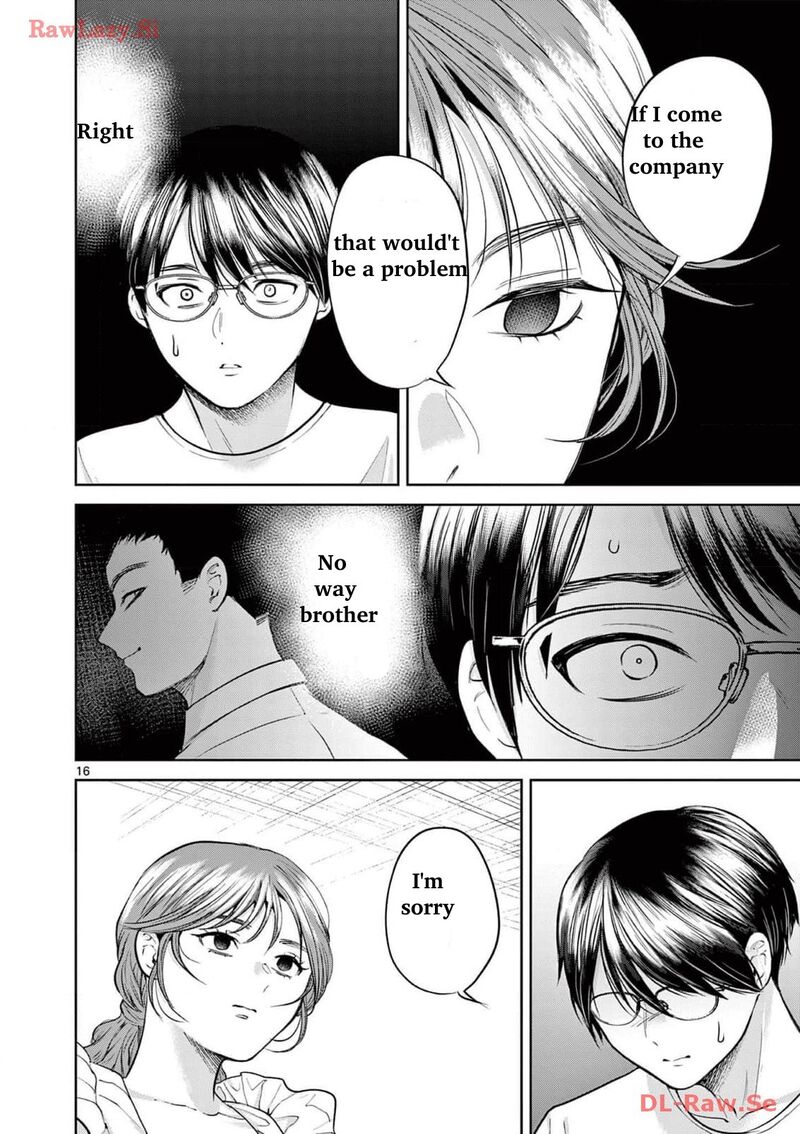 Imada Nakunatte Inai Hito Chapter 8 Page 20