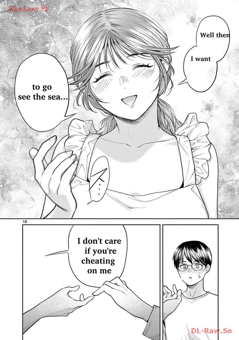 Imada Nakunatte Inai Hito Chapter 8 Page 22