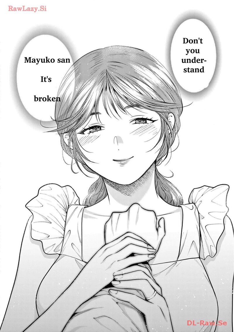 Imada Nakunatte Inai Hito Chapter 8 Page 24