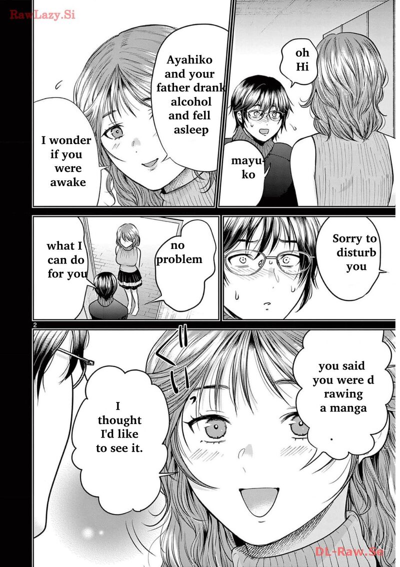 Imada Nakunatte Inai Hito Chapter 8 Page 6
