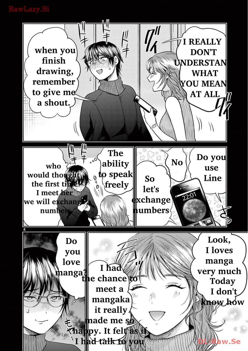 Imada Nakunatte Inai Hito Chapter 8 Page 8