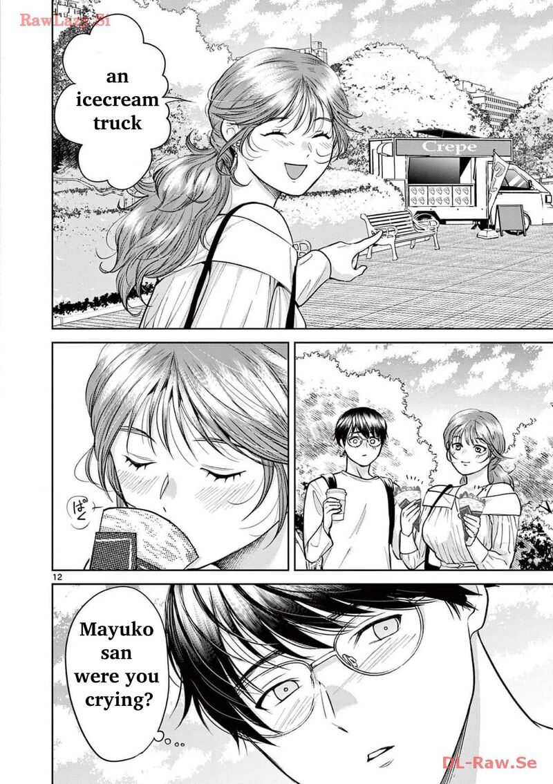 Imada Nakunatte Inai Hito Chapter 9 Page 12