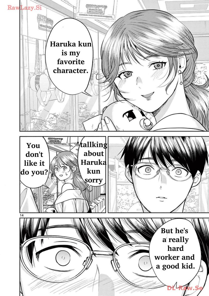 Imada Nakunatte Inai Hito Chapter 9 Page 14