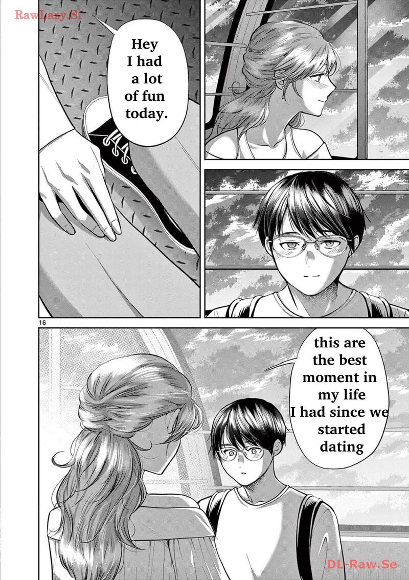 Imada Nakunatte Inai Hito Chapter 9 Page 16