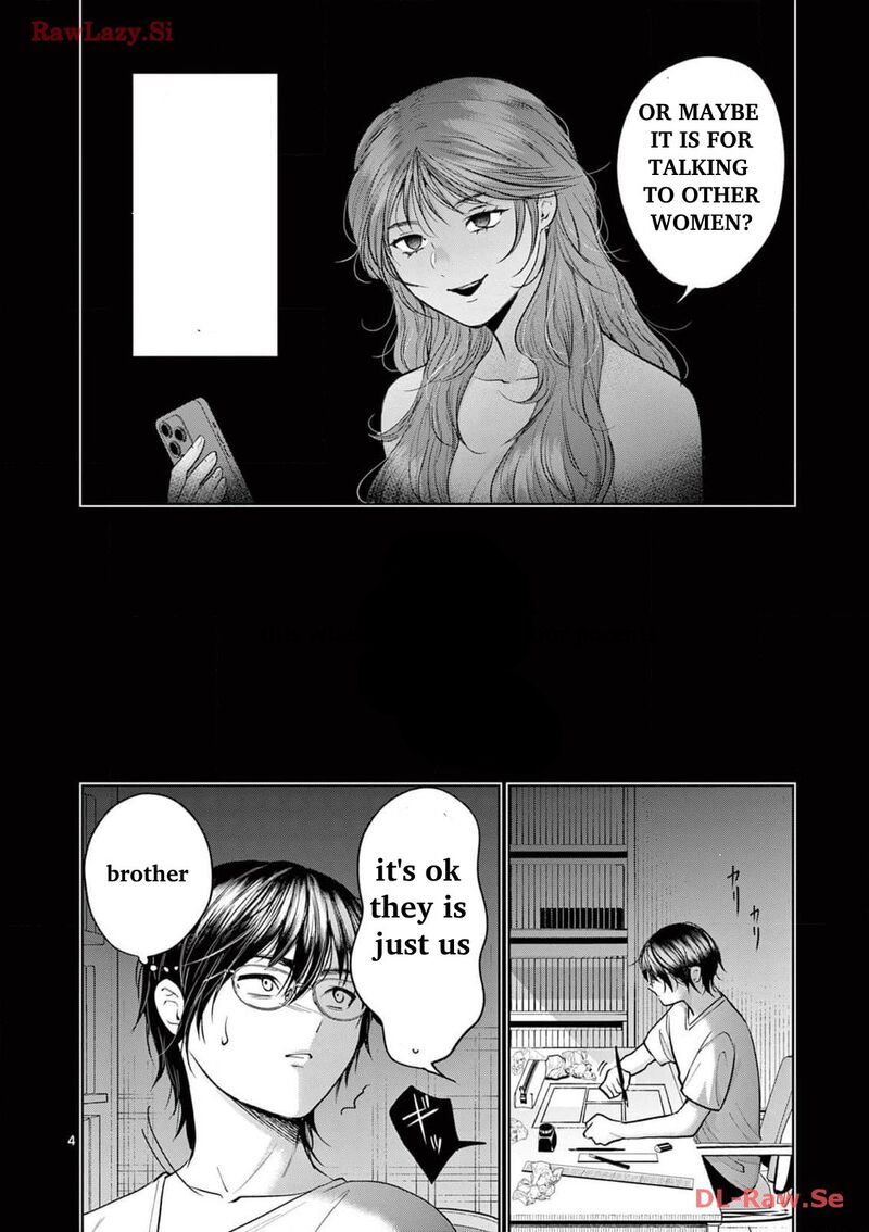 Imada Nakunatte Inai Hito Chapter 9 Page 4