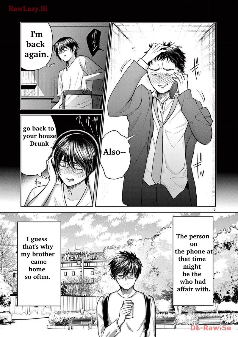 Imada Nakunatte Inai Hito Chapter 9 Page 5