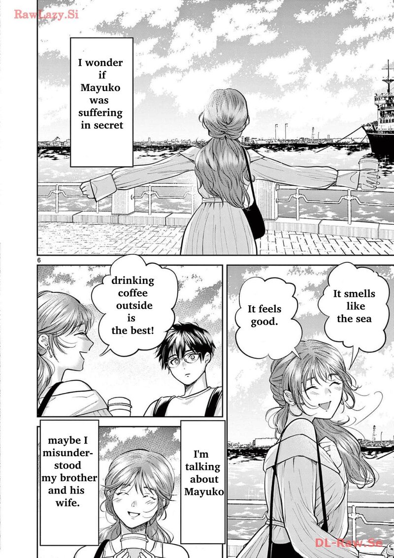 Imada Nakunatte Inai Hito Chapter 9 Page 6