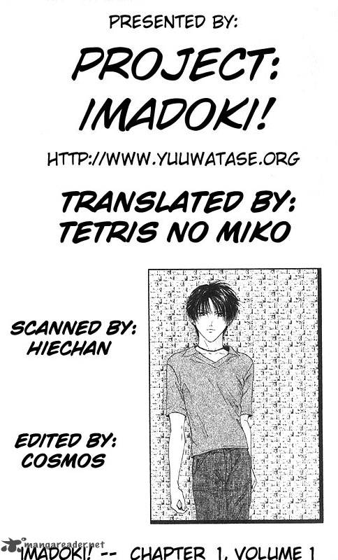 Imadoki Chapter 1 Page 4