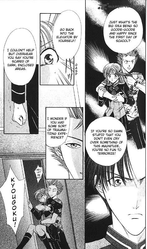 Imadoki Chapter 2 Page 59