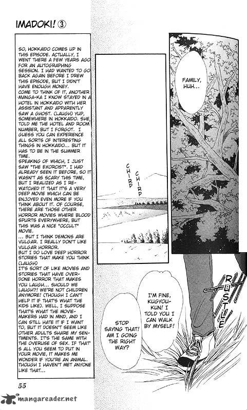 Imadoki Chapter 3 Page 59