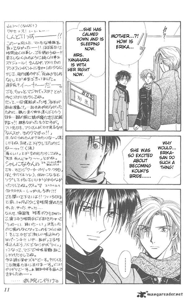 Imadoki Chapter 5 Page 10