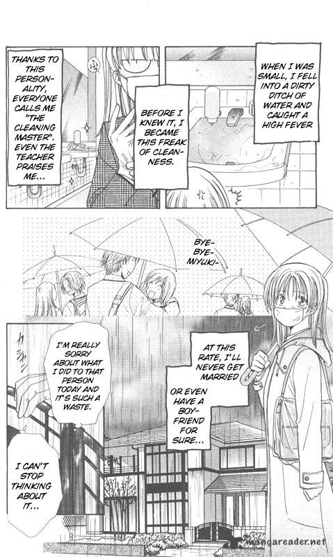 Imadoki Chapter 5 Page 149