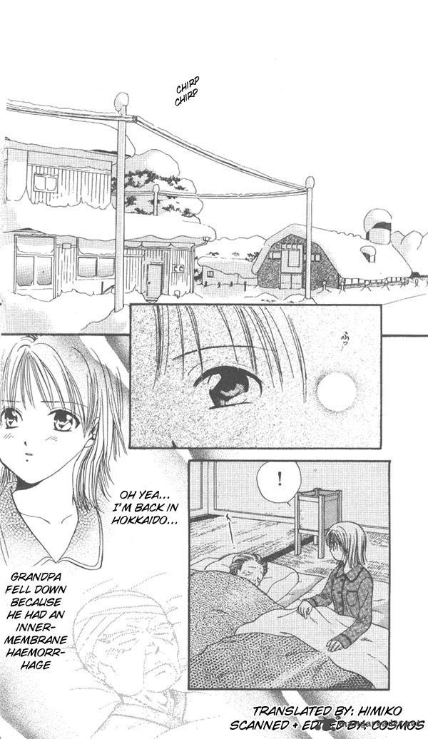 Imadoki Chapter 5 Page 35