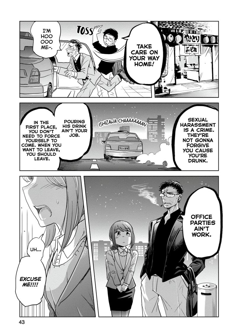 Imadoki No Wakai Mon Wa Chapter 10 Page 3