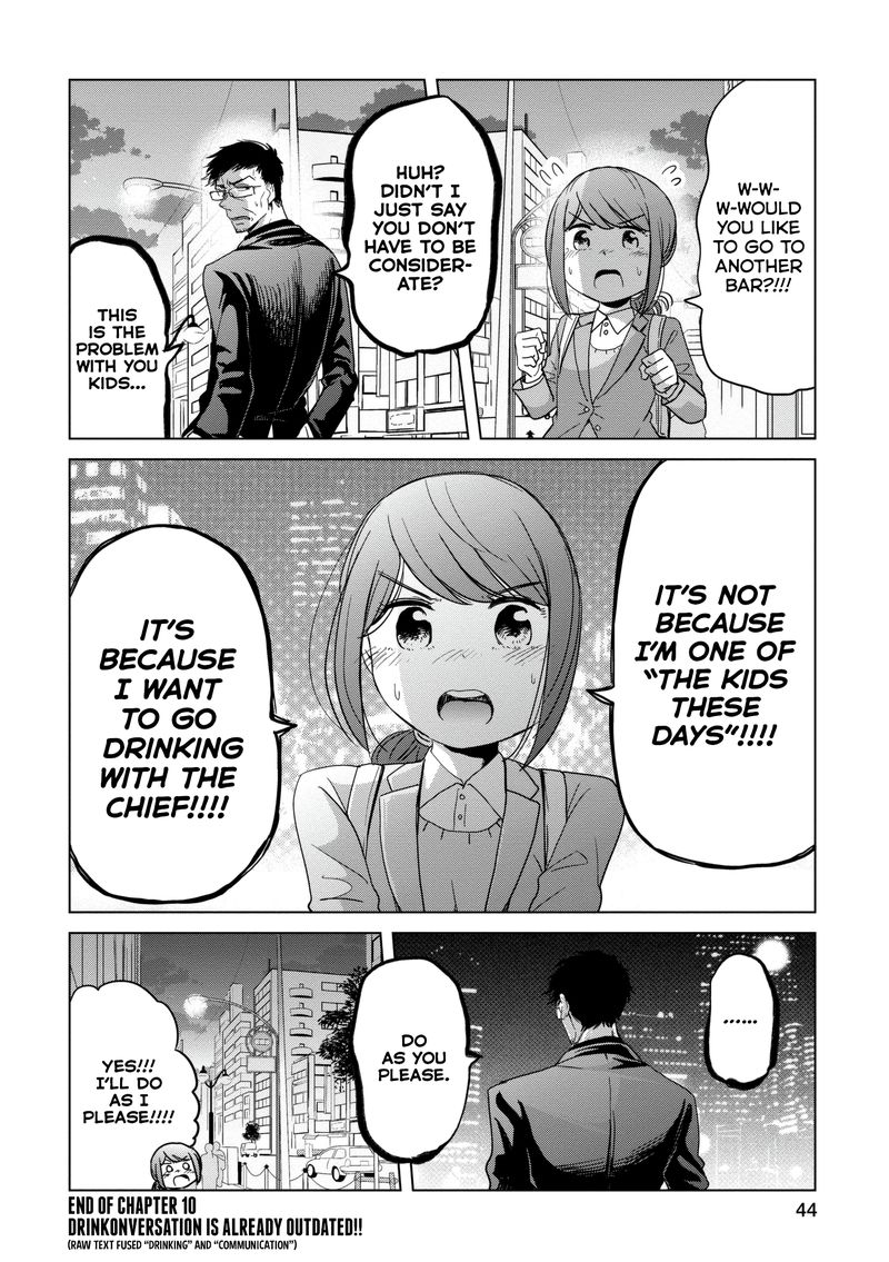 Imadoki No Wakai Mon Wa Chapter 10 Page 4