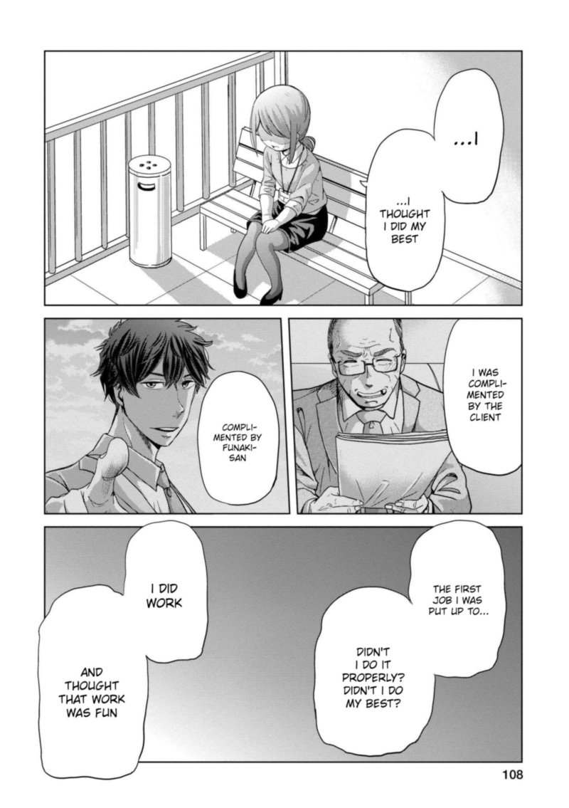 Imadoki No Wakai Mon Wa Chapter 15 Page 18