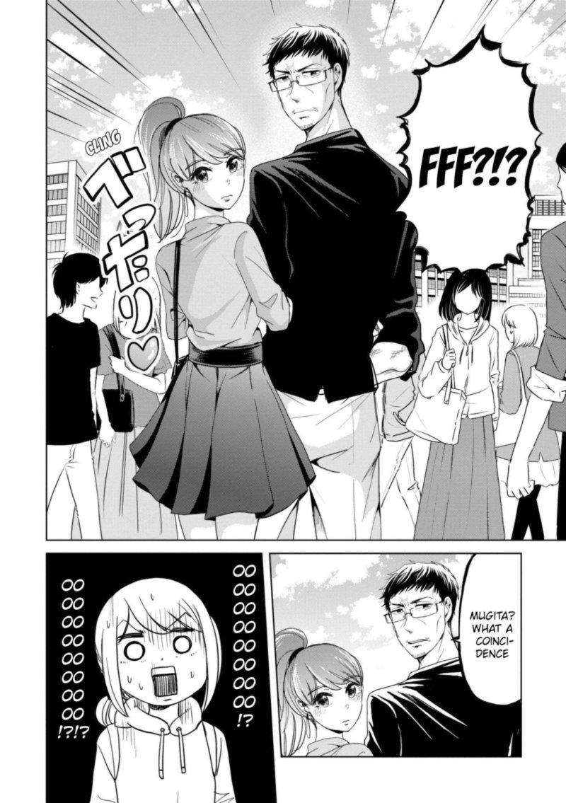 Imadoki No Wakai Mon Wa Chapter 15 Page 31